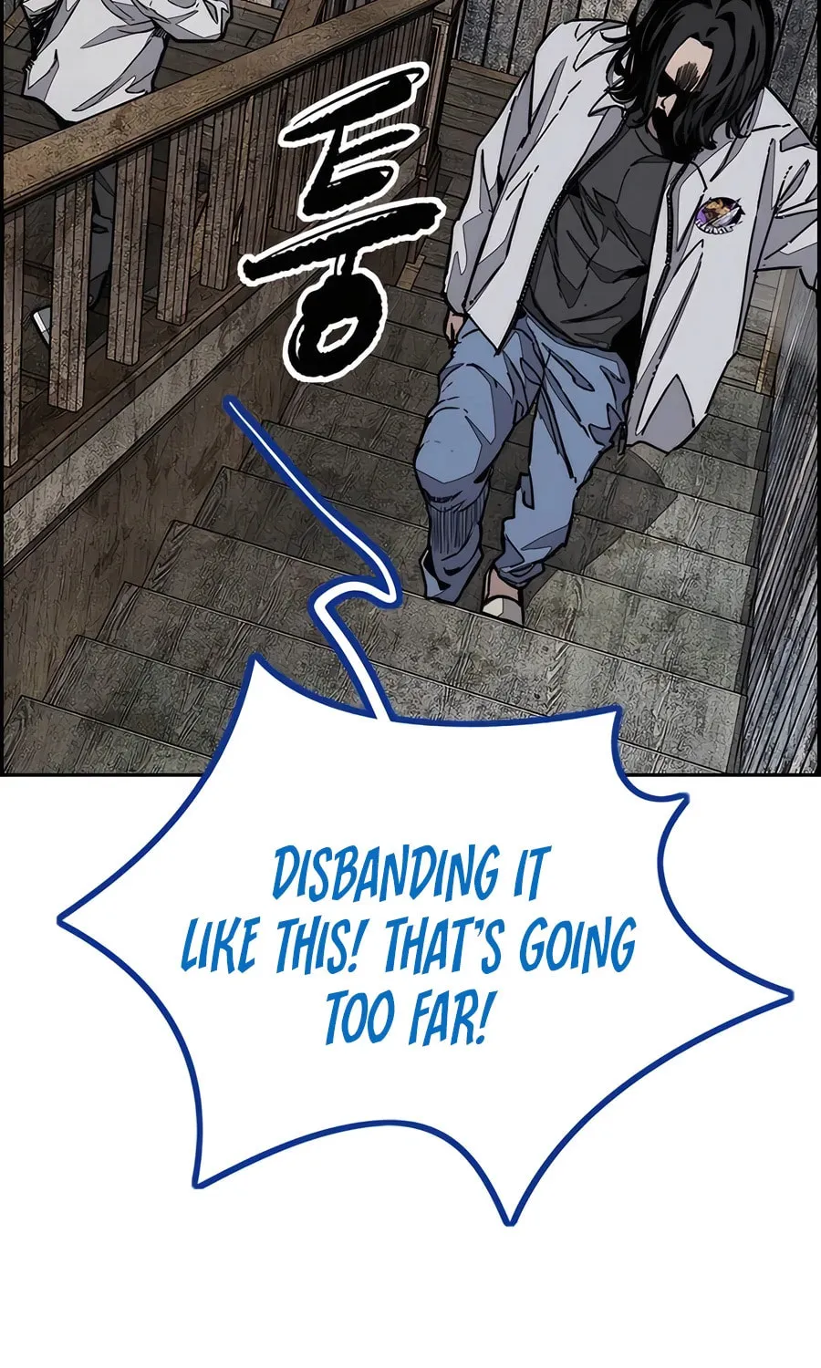 Wind Breaker Chapter 520 page 63 - 