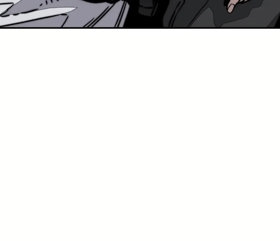Wind Breaker Chapter 521 page 123 - 