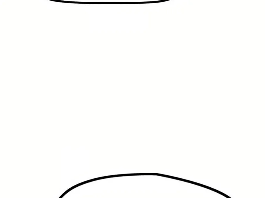 Wind Breaker Chapter 521 page 133 - 
