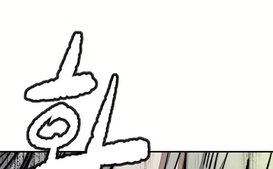 Wind Breaker Chapter 521 page 139 - 