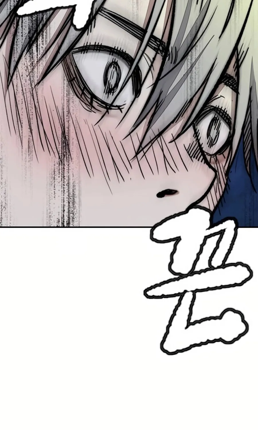 Wind Breaker Chapter 521 page 140 - 