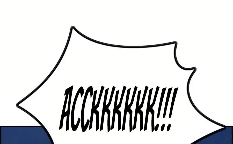 Wind Breaker Chapter 521 page 141 - 