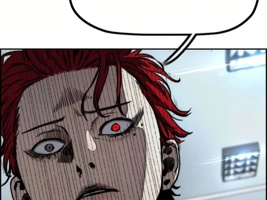 Wind Breaker Chapter 521 page 163 - 
