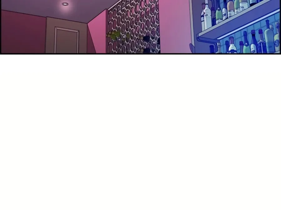 Wind Breaker Chapter 521 page 19 - 