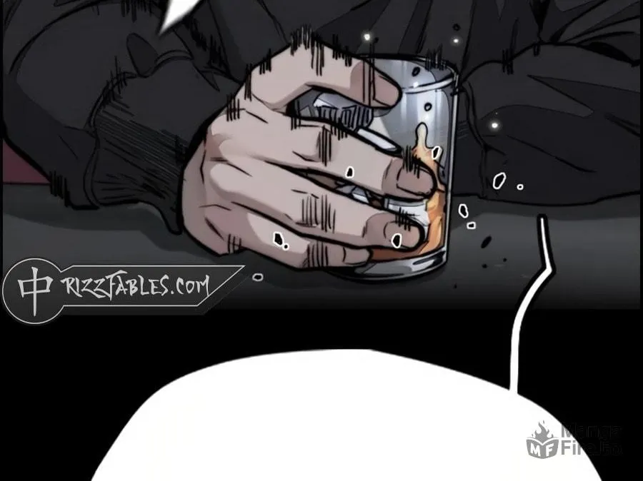 Wind Breaker Chapter 521 page 23 - 