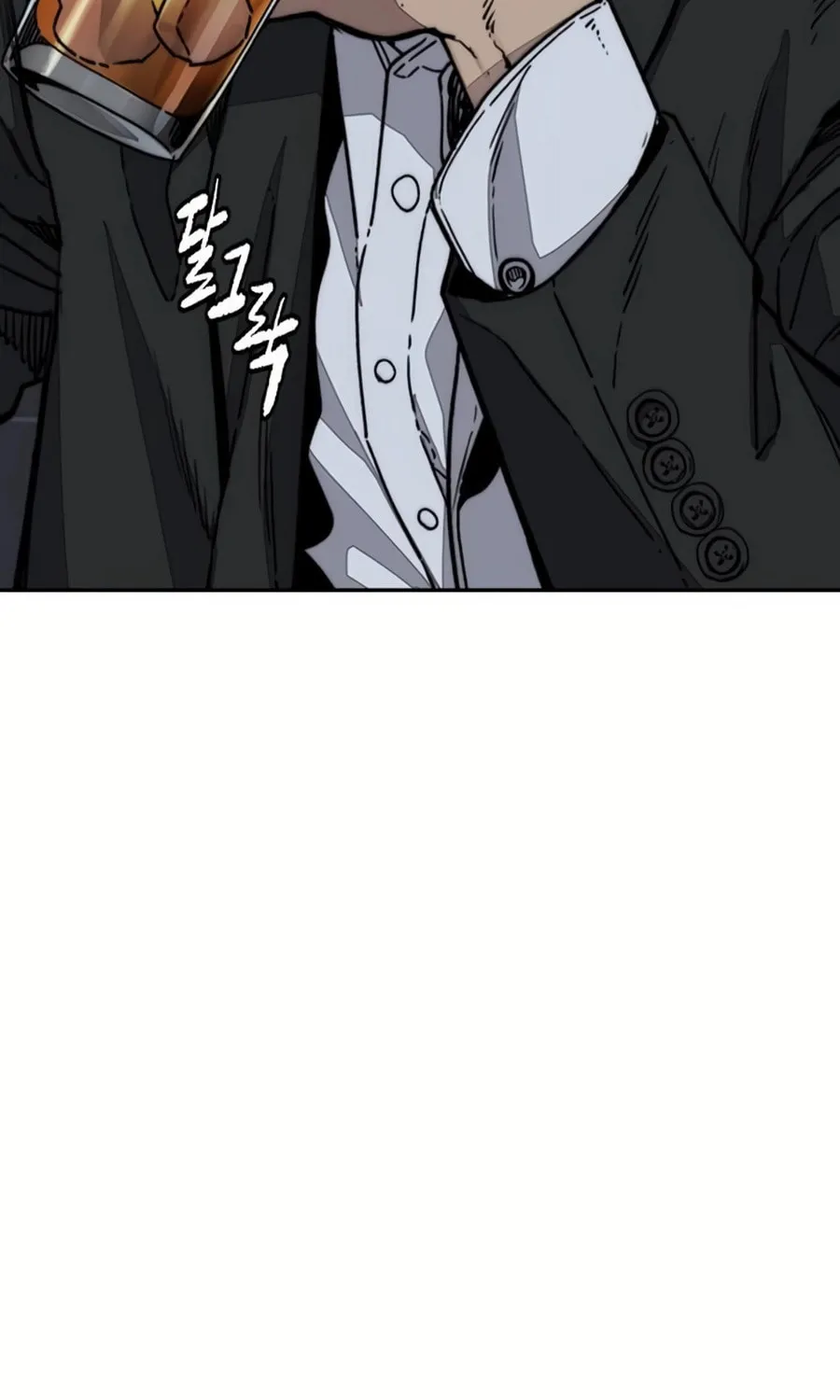 Wind Breaker Chapter 521 page 36 - 