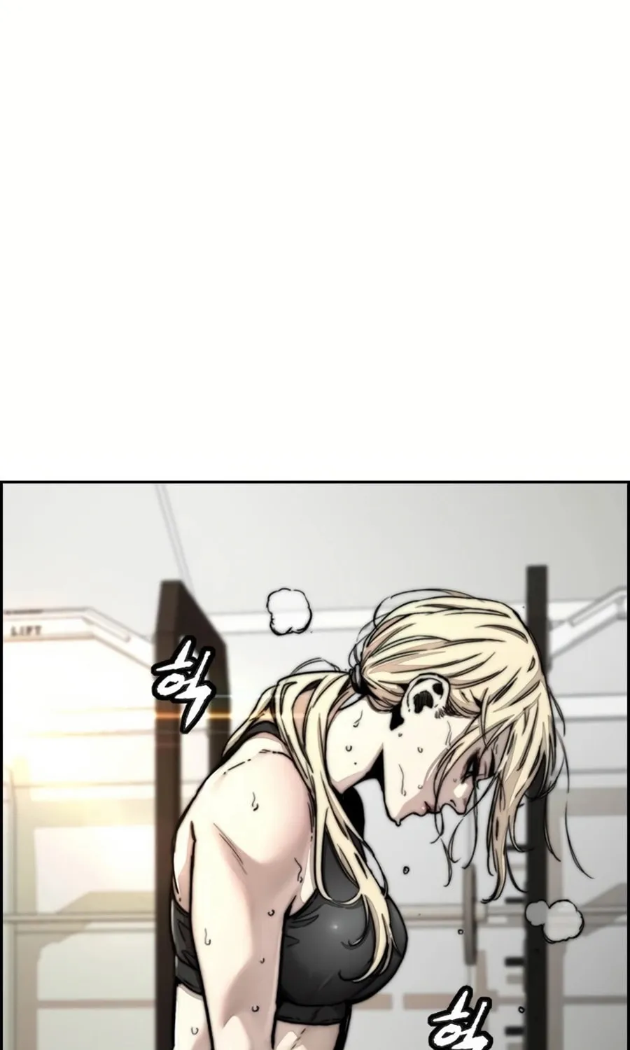 Wind Breaker Chapter 521 page 48 - 