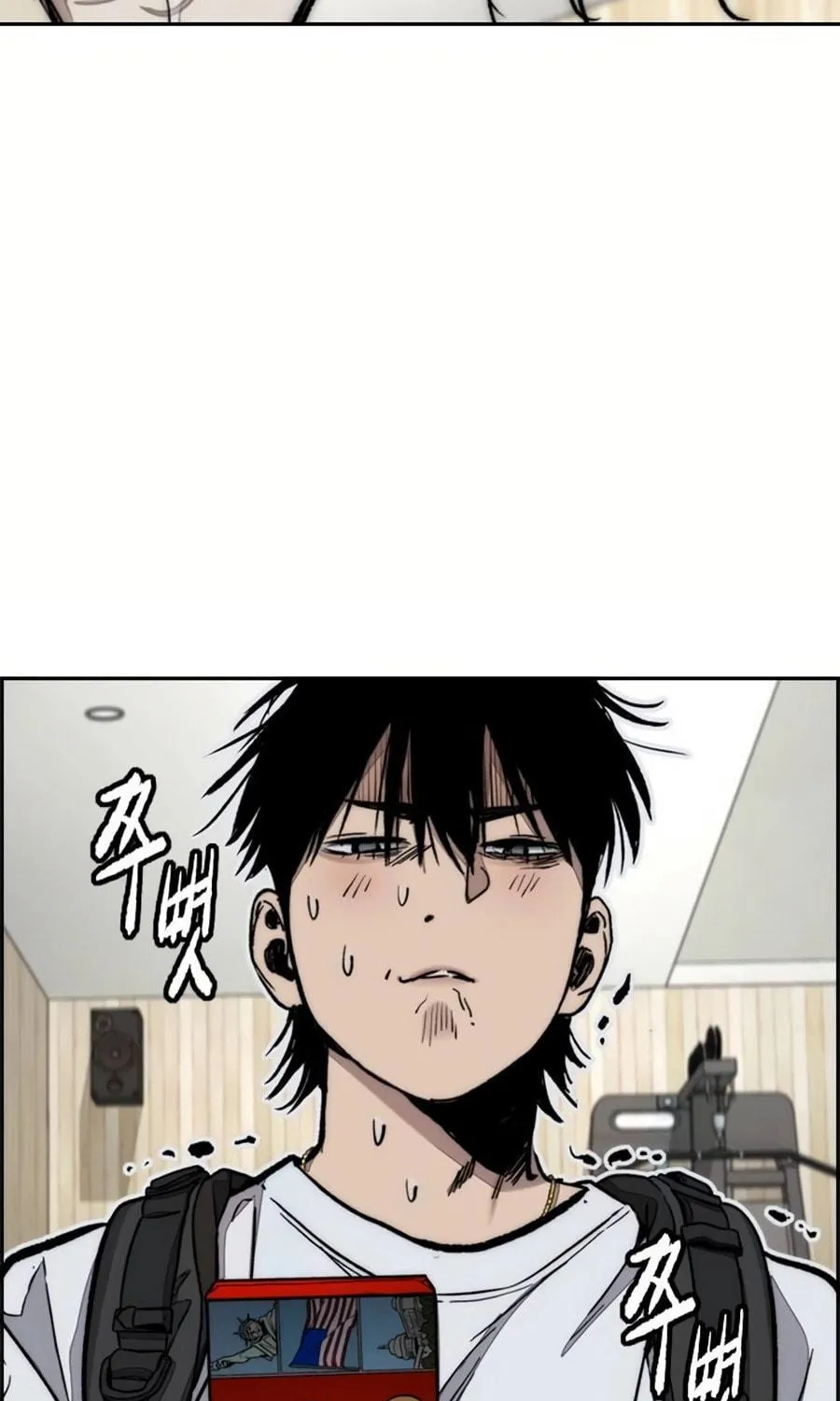 Wind Breaker Chapter 521 page 64 - 