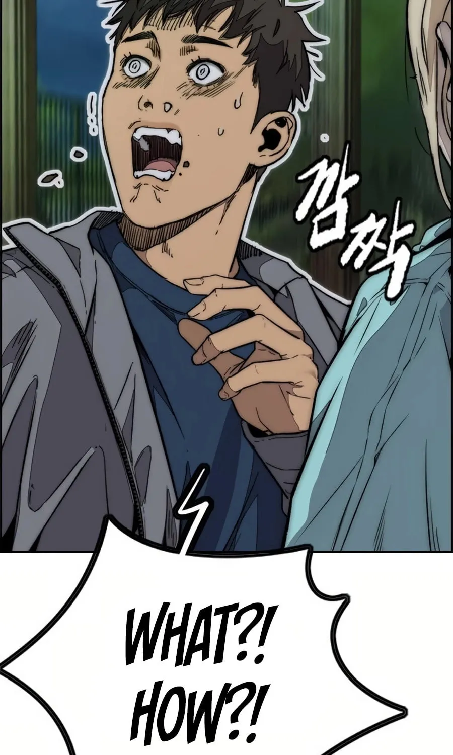 Wind Breaker Chapter 521 page 78 - 