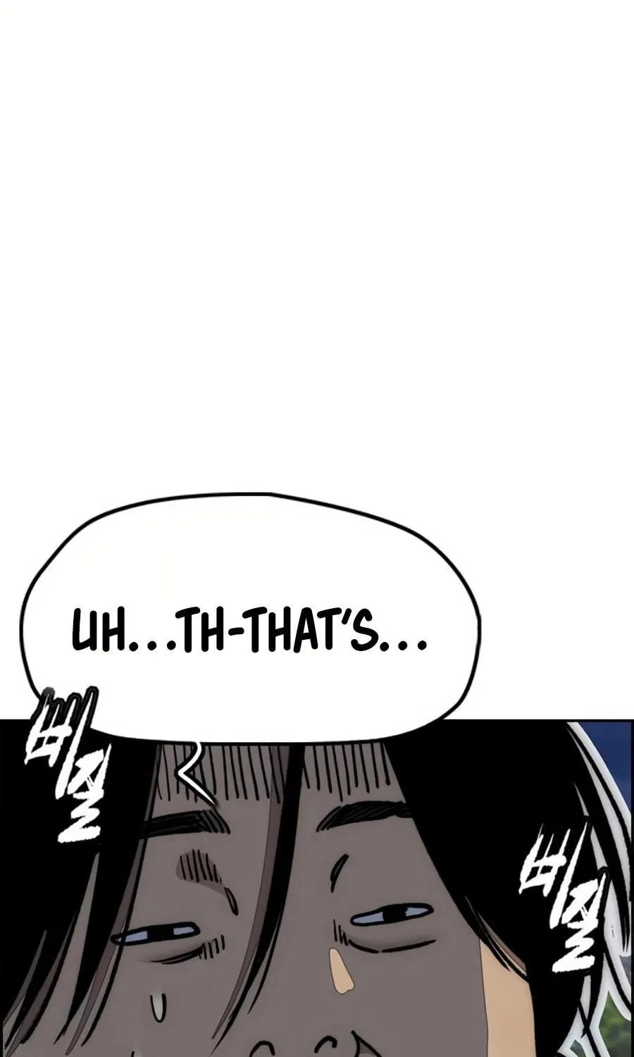 Wind Breaker Chapter 521 page 82 - 