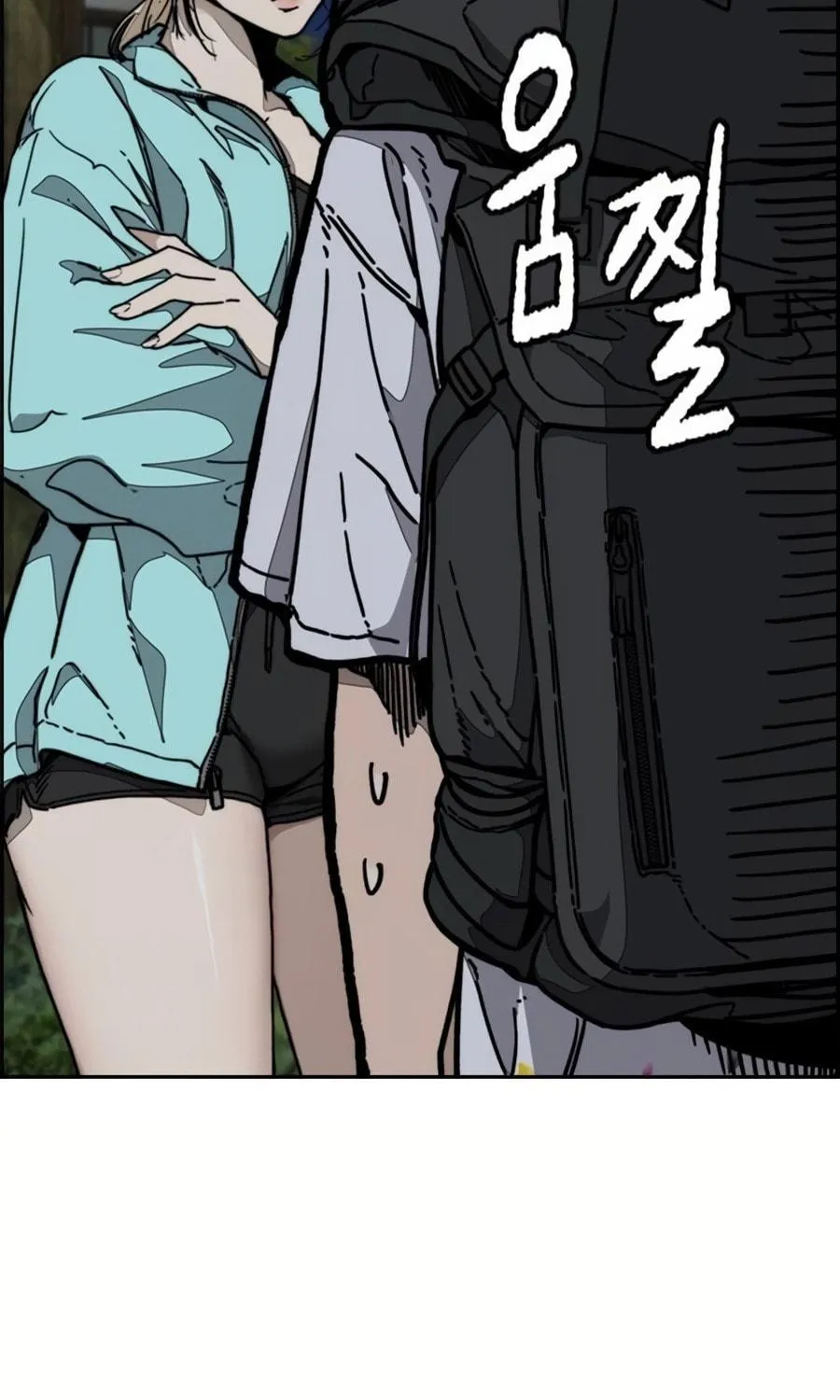 Wind Breaker Chapter 521 page 88 - 