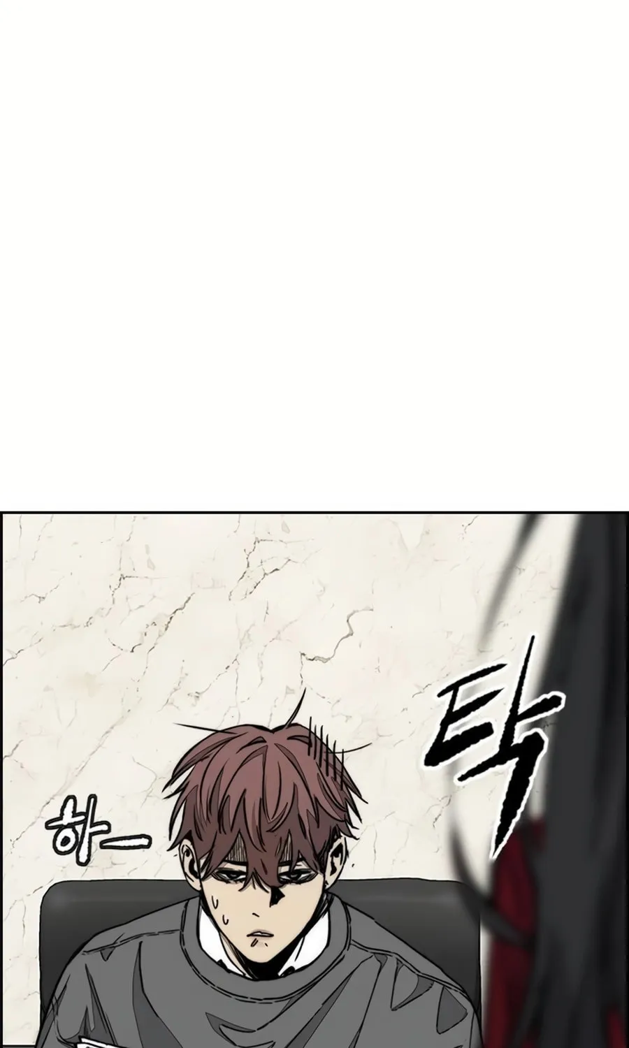 Wind Breaker Chapter 522 page 130 - 