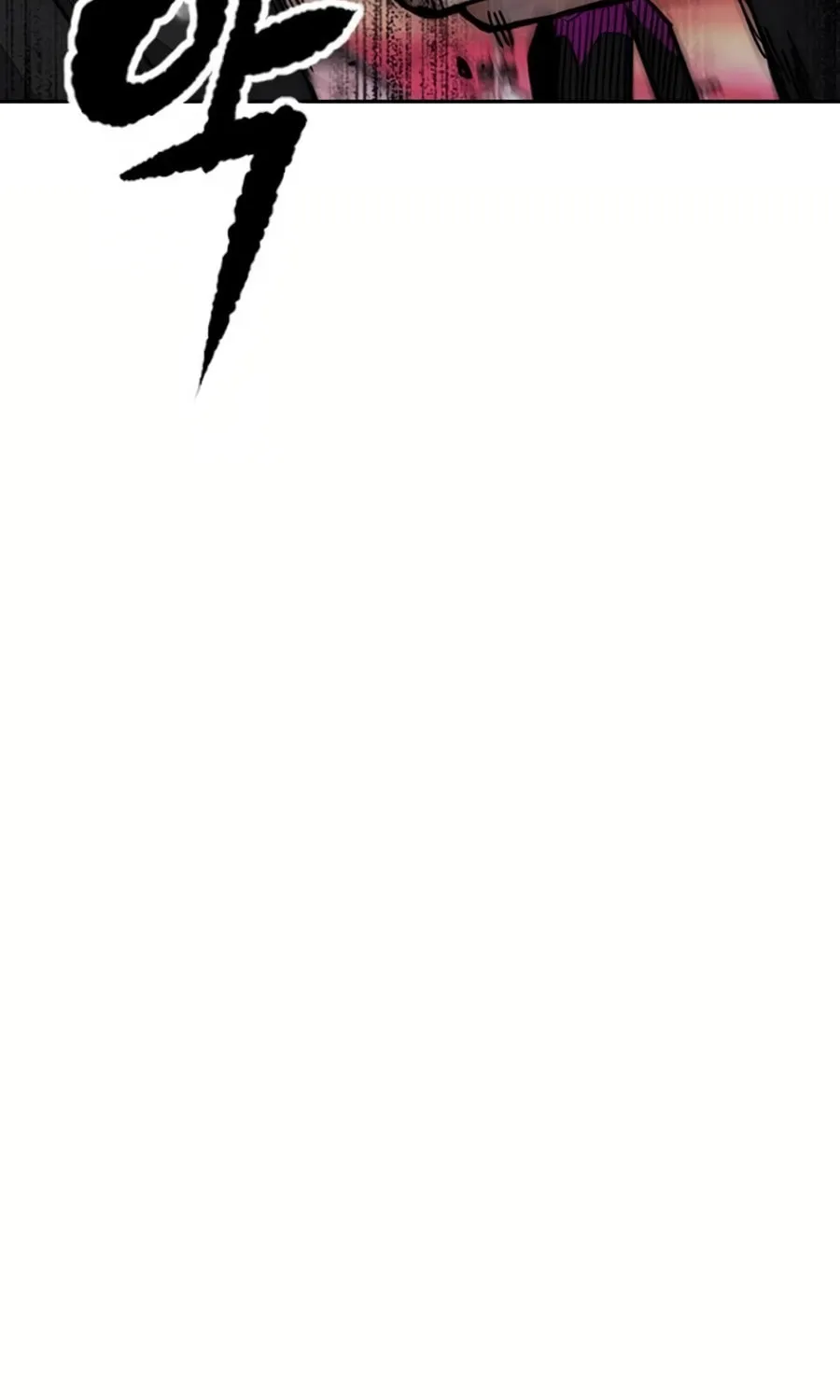 Wind Breaker Chapter 522 page 75 - 