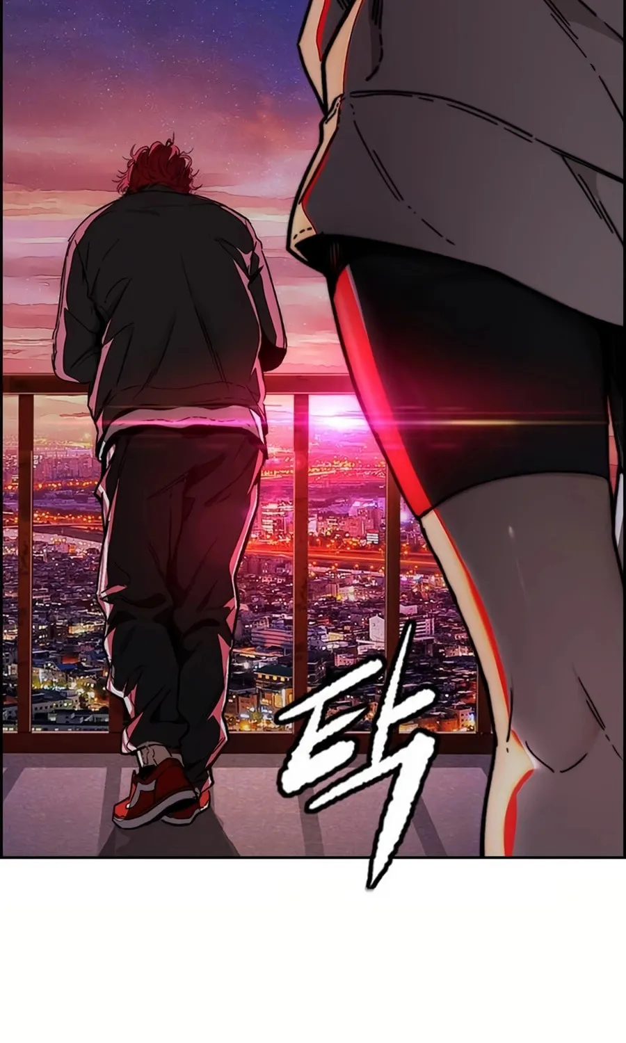 Wind Breaker Chapter 522 page 84 - 
