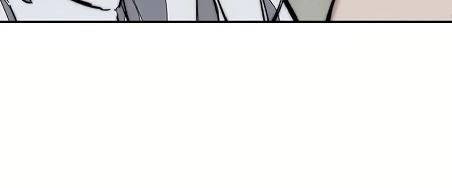 Wind Breaker Chapter 522 page 10 - 