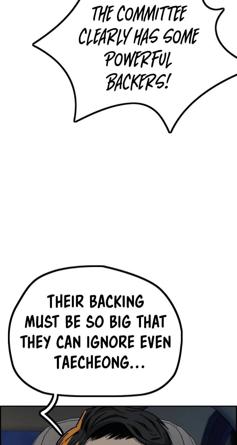 Wind Breaker Chapter 523 page 125 - 