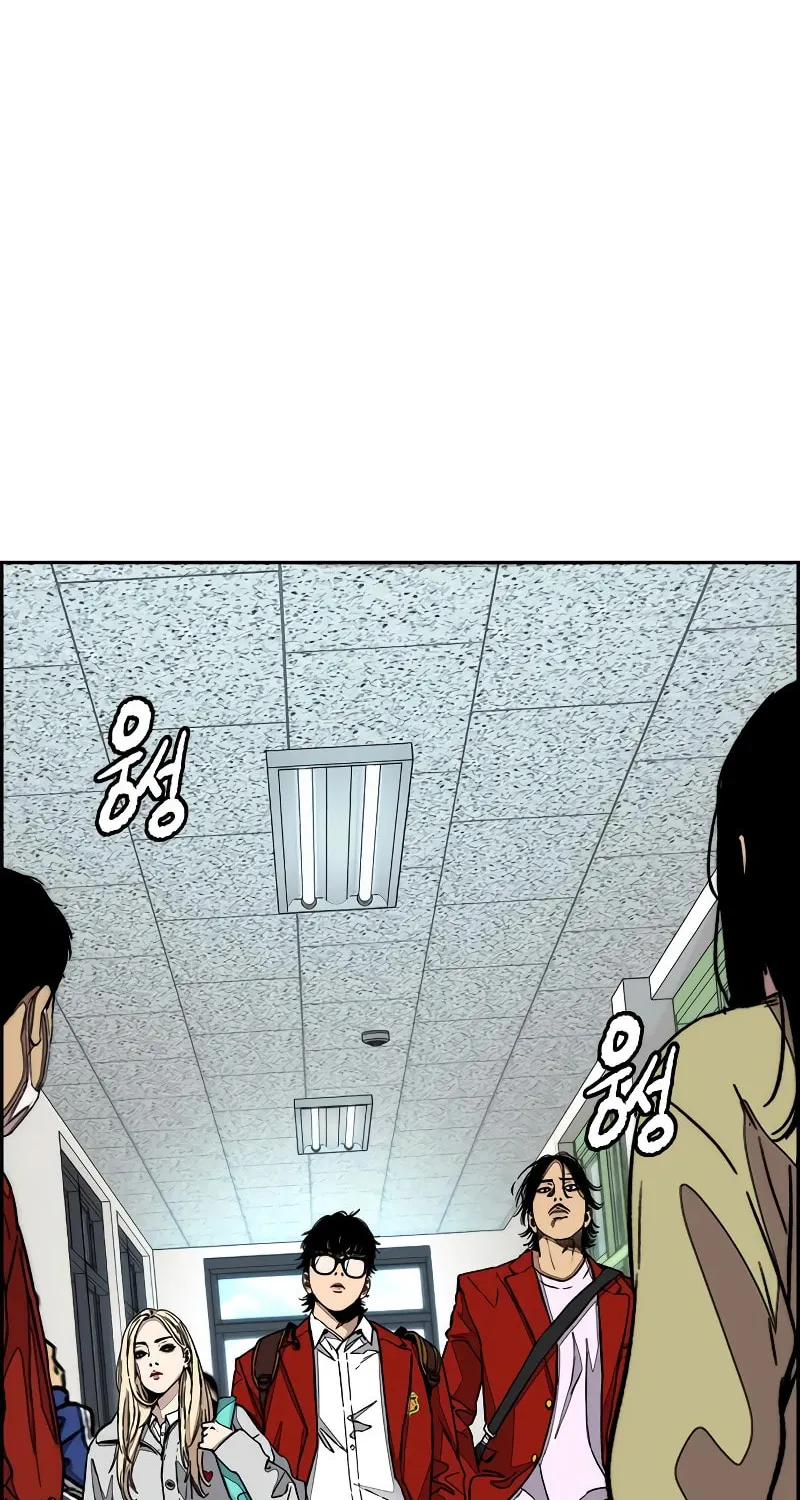 Wind Breaker Chapter 523 page 27 - 