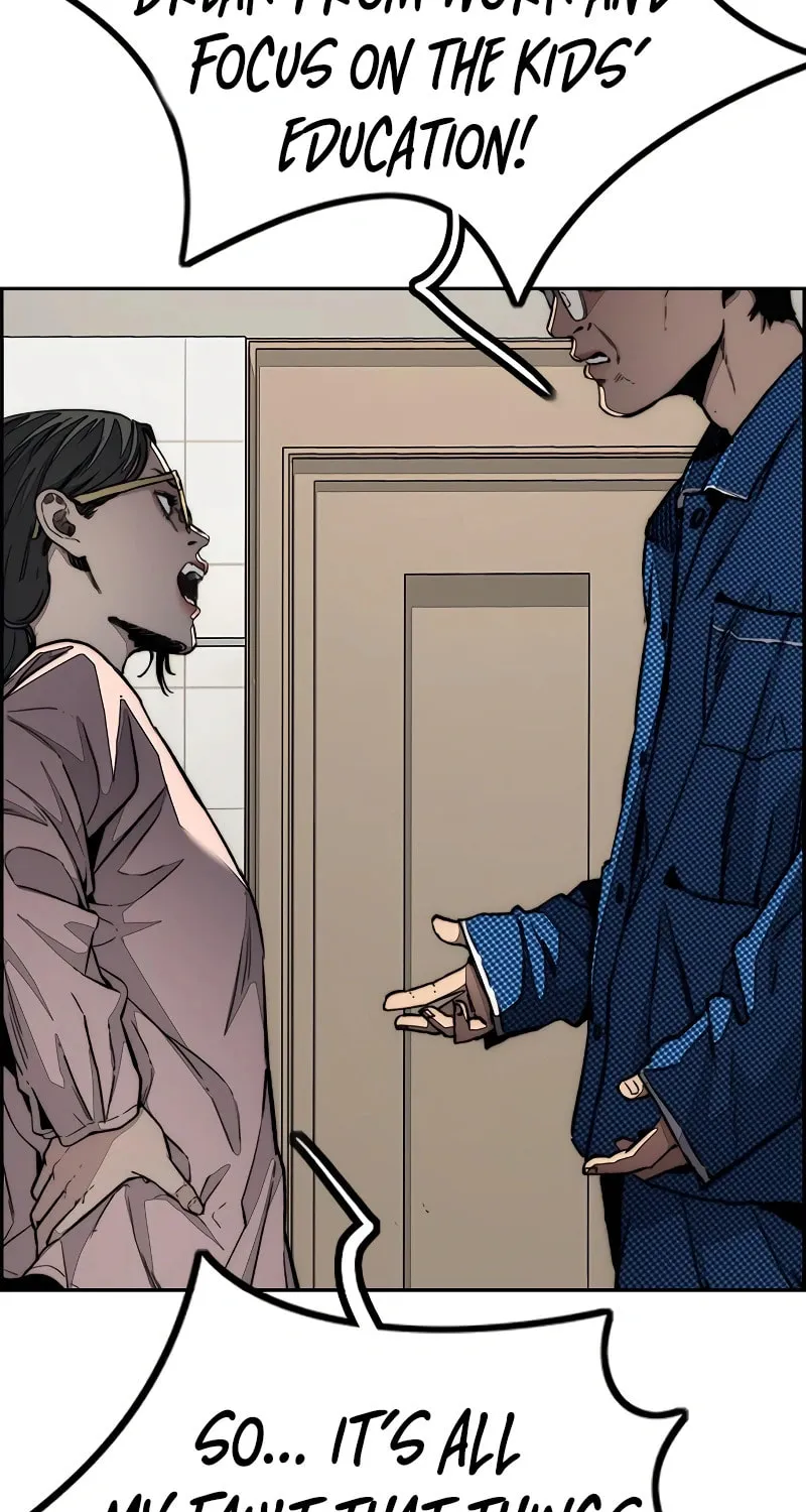 Wind Breaker Chapter 524 page 16 - 