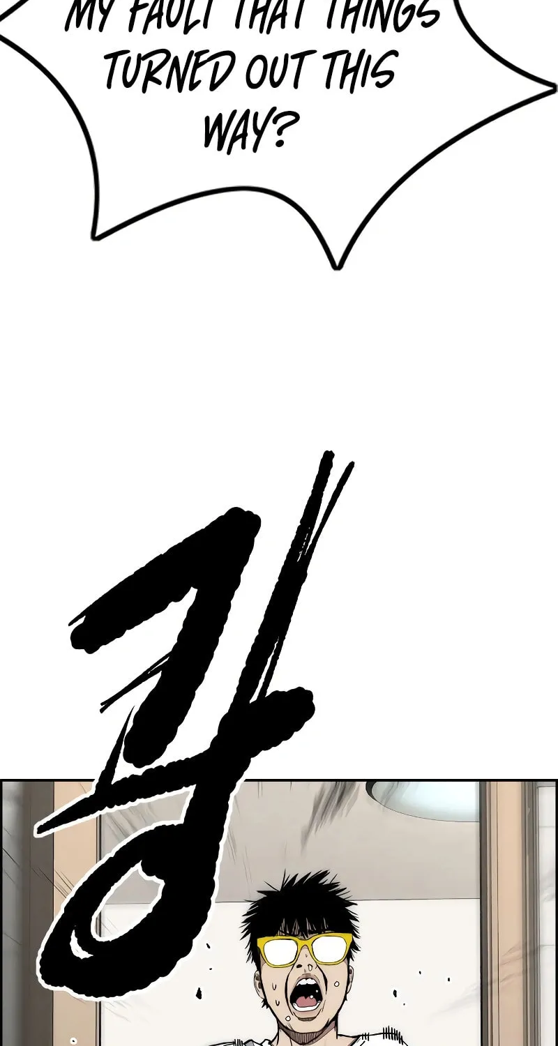 Wind Breaker Chapter 524 page 17 - 