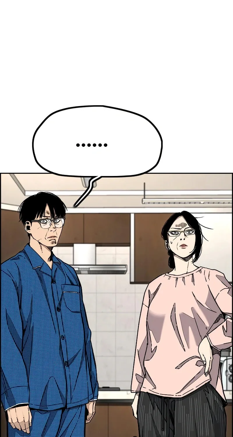 Wind Breaker Chapter 524 page 27 - 