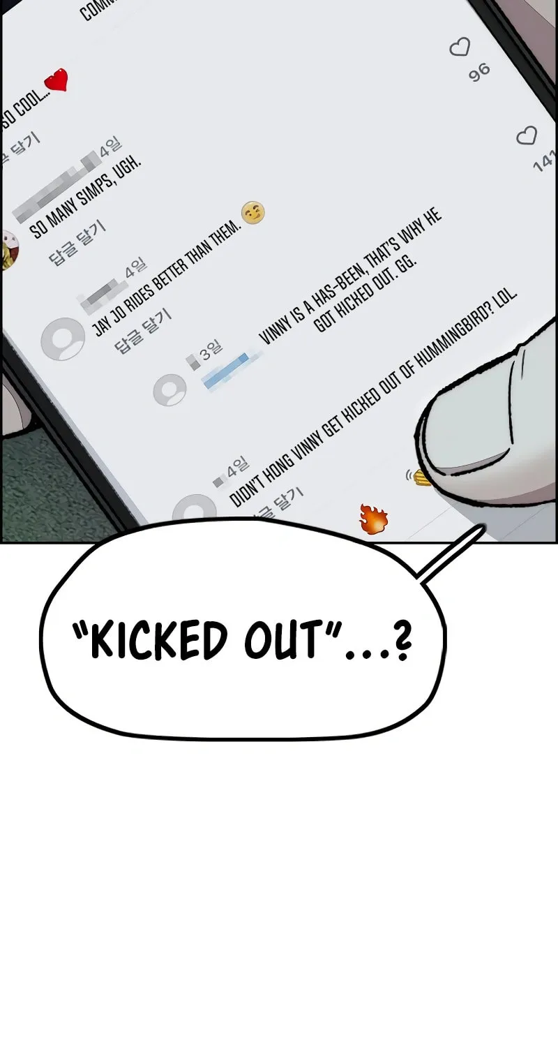 Wind Breaker Chapter 525 page 32 - 