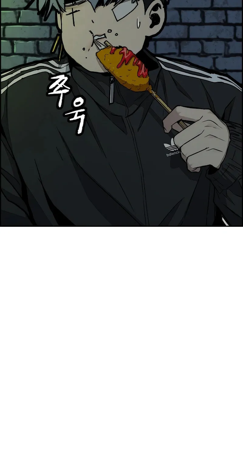 Wind Breaker Chapter 525 page 47 - 