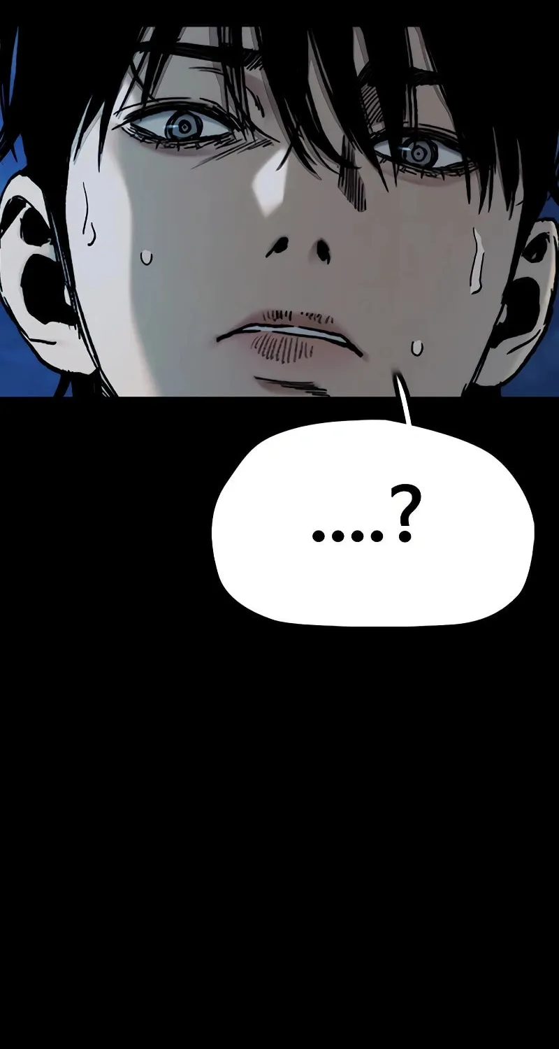 Wind Breaker Chapter 525 page 6 - 