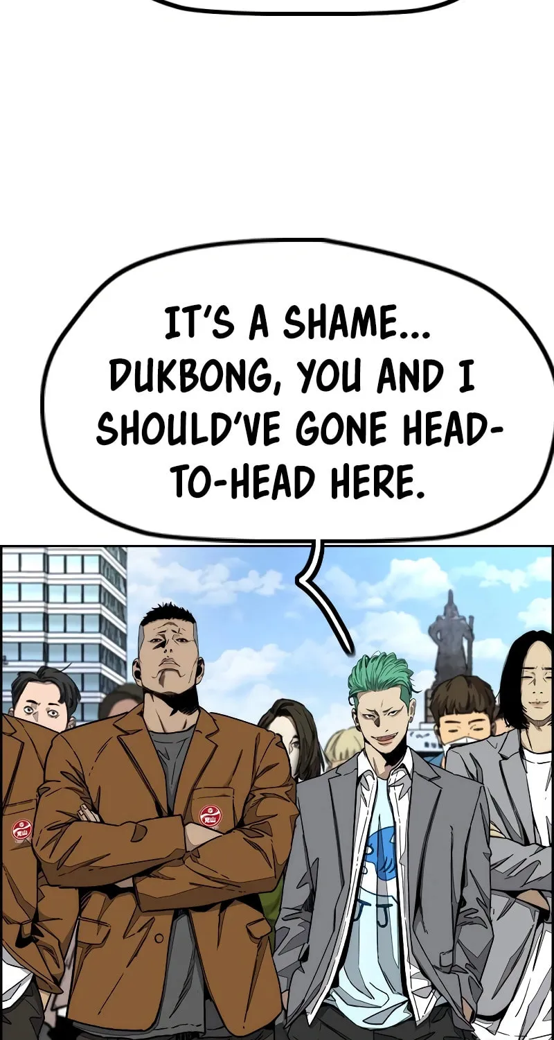 Wind Breaker Chapter 525 page 92 - 
