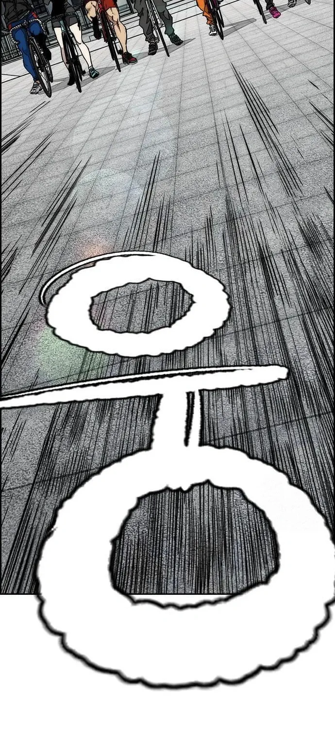 Wind Breaker Chapter 526 page 101 - 