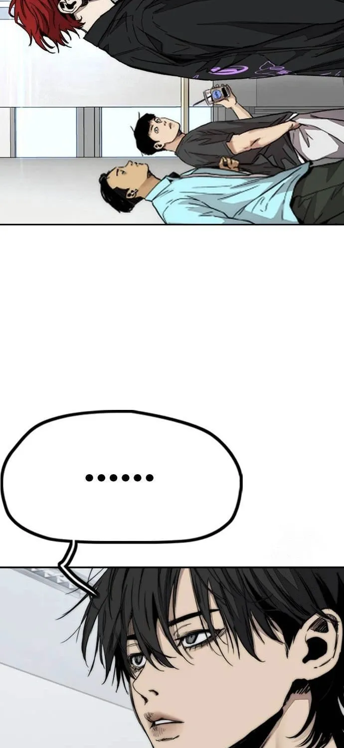 Wind Breaker Chapter 526 page 15 - 