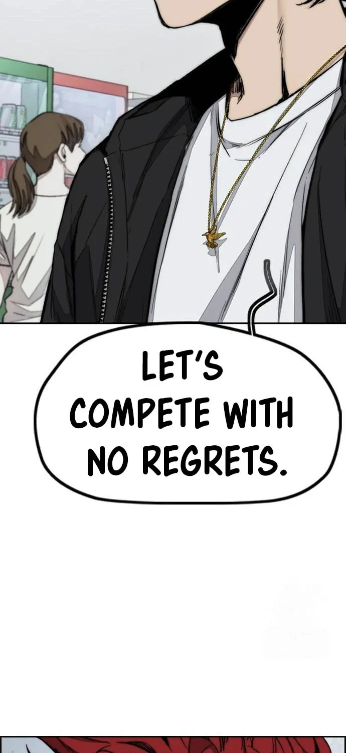 Wind Breaker Chapter 526 page 16 - 
