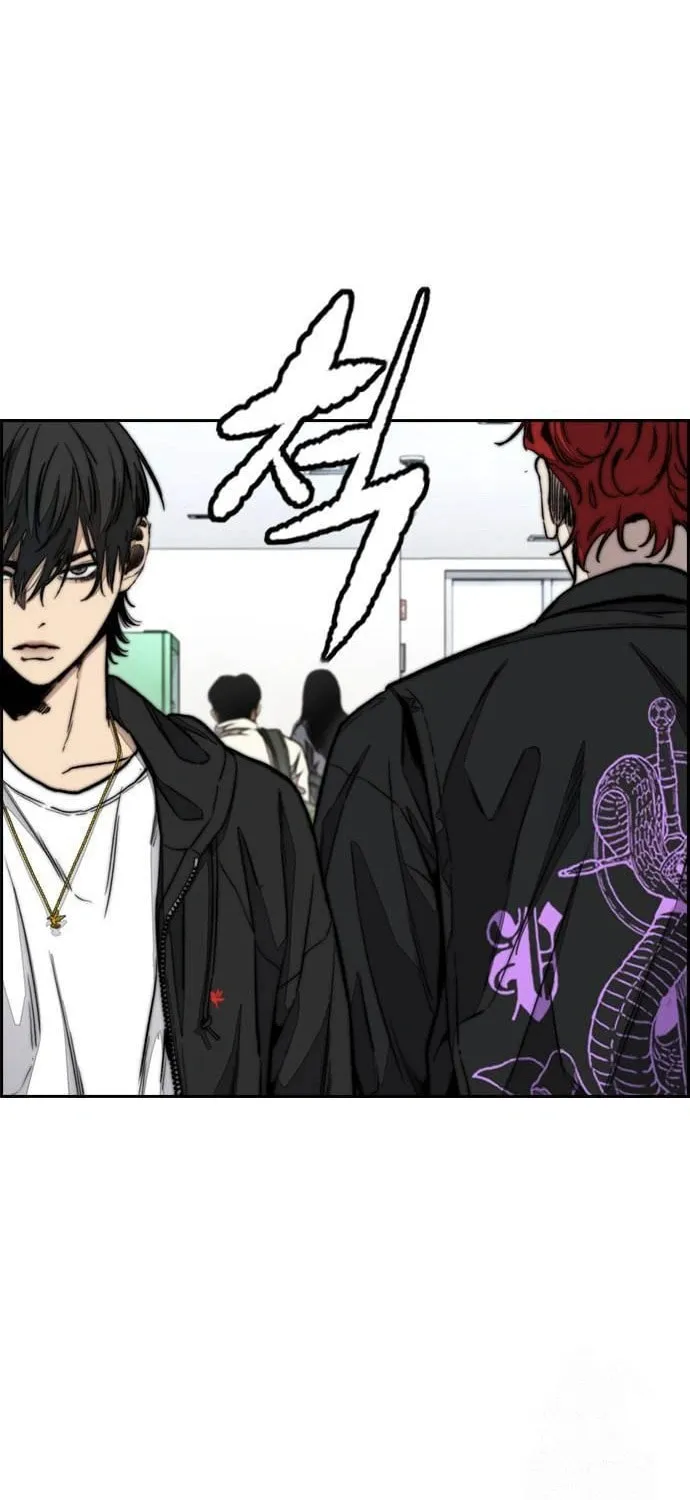 Wind Breaker Chapter 526 page 18 - 