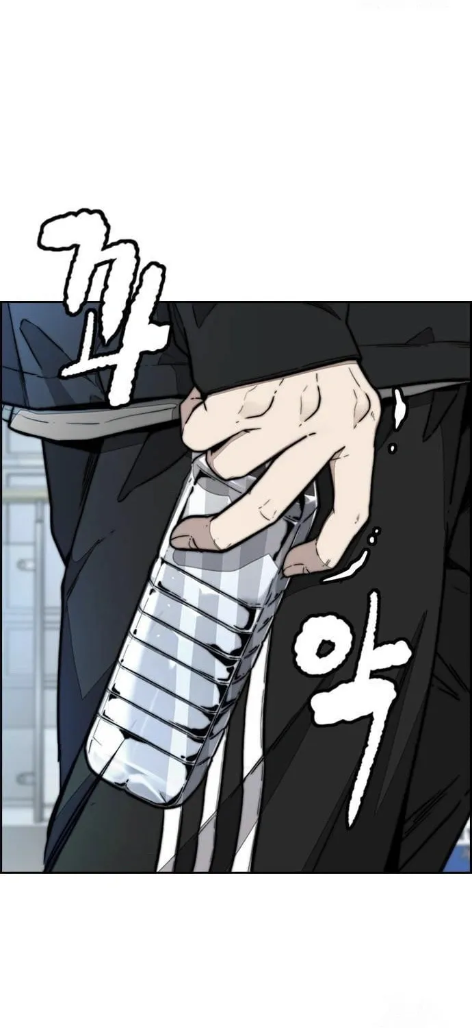 Wind Breaker Chapter 526 page 19 - 