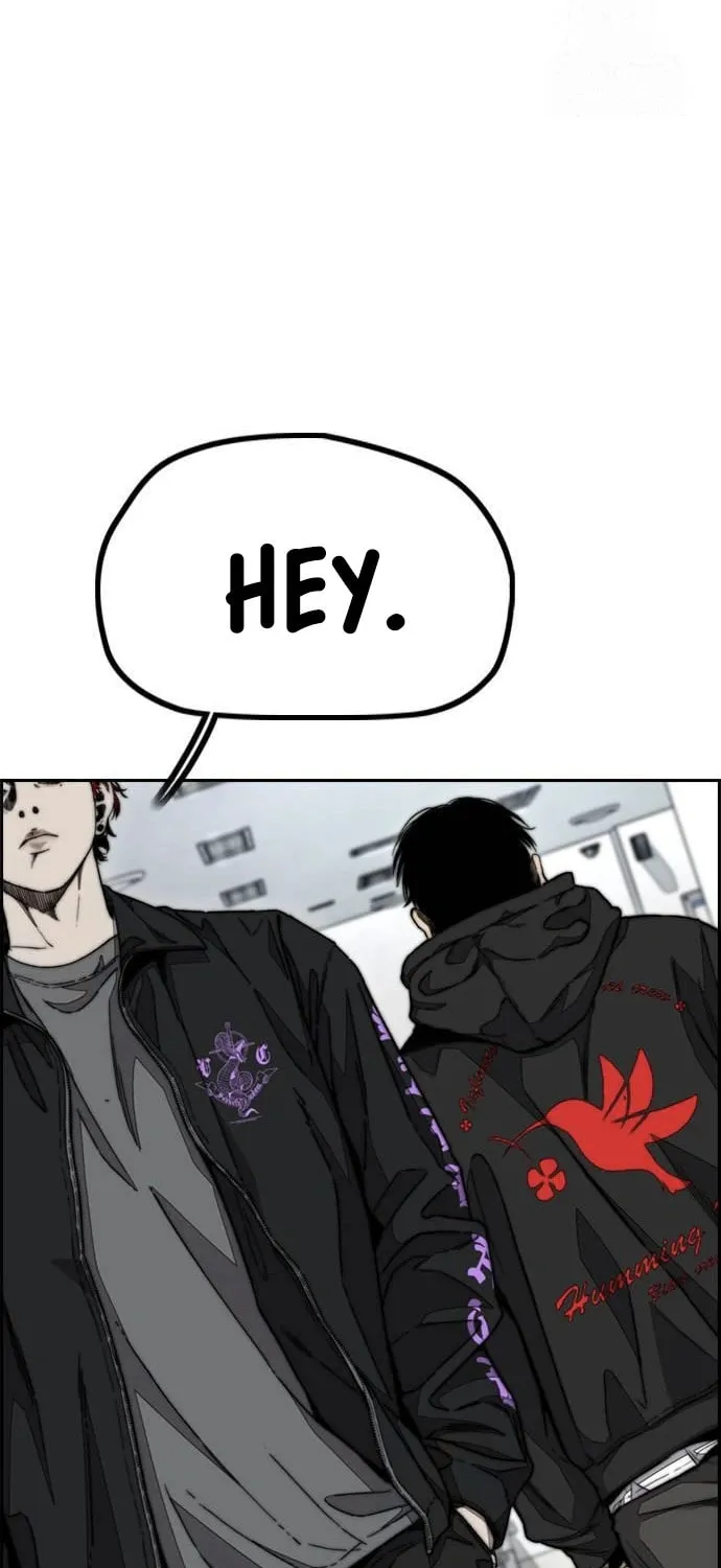 Wind Breaker Chapter 526 page 20 - 