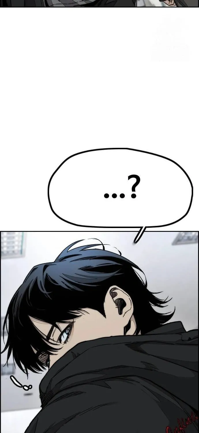 Wind Breaker Chapter 526 page 21 - 