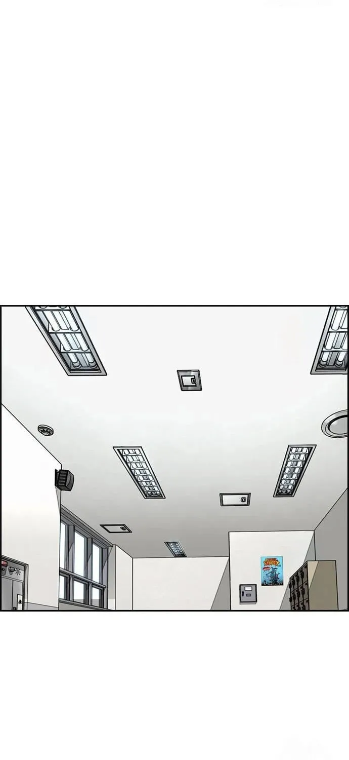 Wind Breaker Chapter 526 page 30 - 