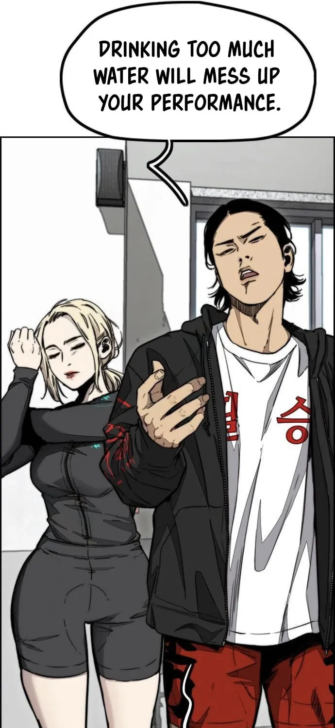 Wind Breaker Chapter 526 page 33 - 