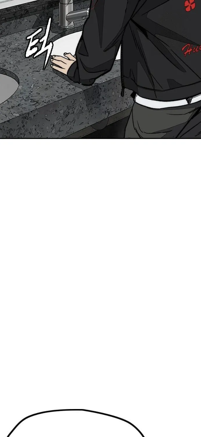 Wind Breaker Chapter 526 page 5 - 