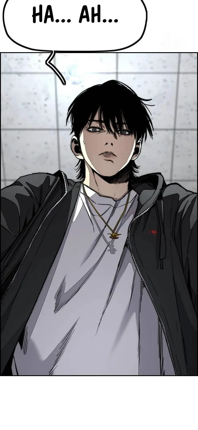 Wind Breaker Chapter 526 page 6 - 