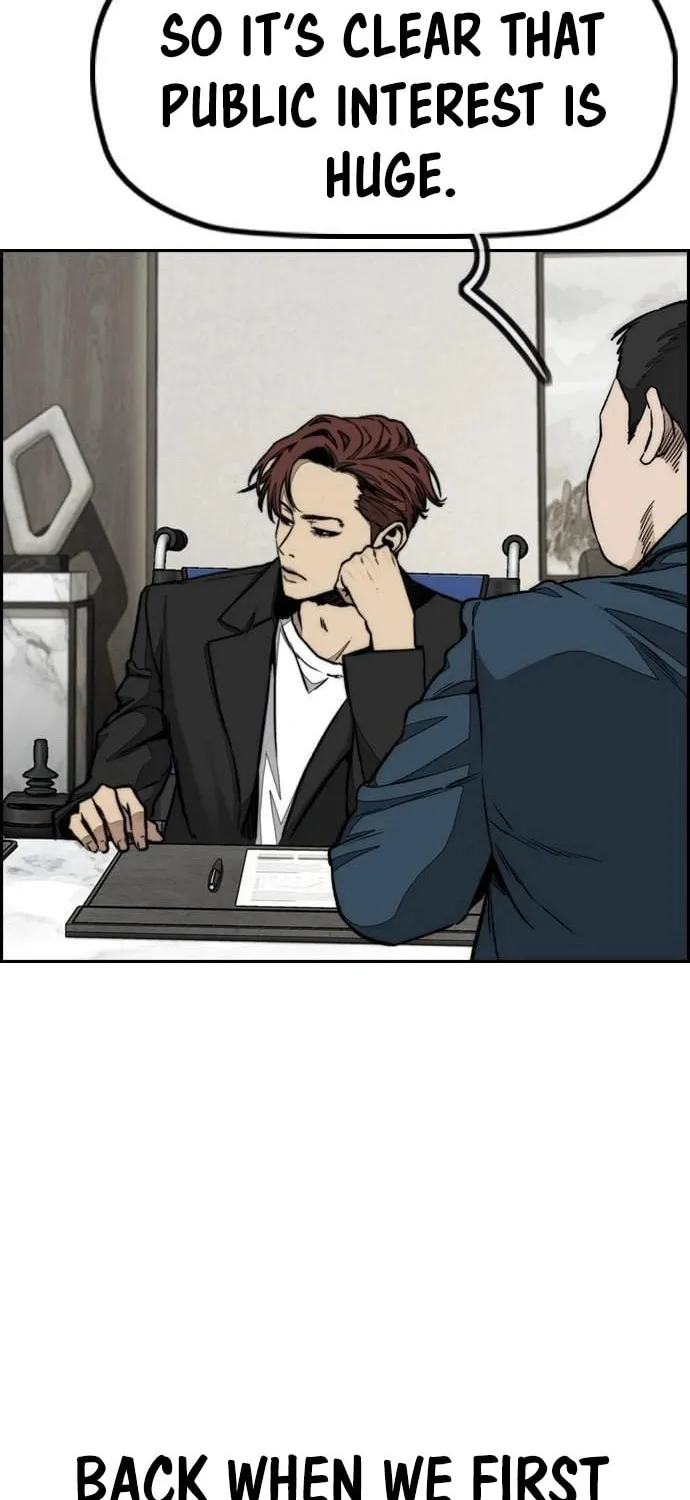 Wind Breaker Chapter 526 page 63 - 