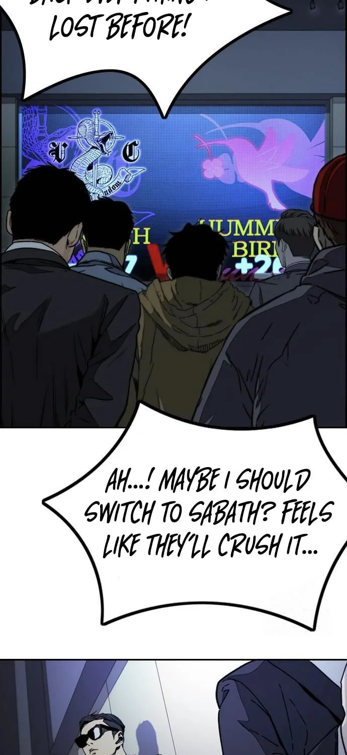 Wind Breaker Chapter 526 page 74 - 