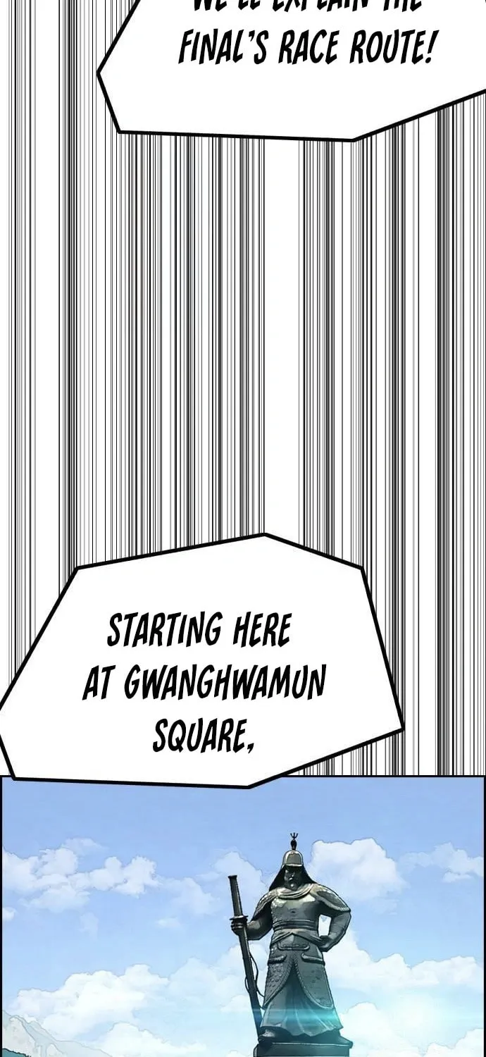 Wind Breaker Chapter 526 page 83 - 