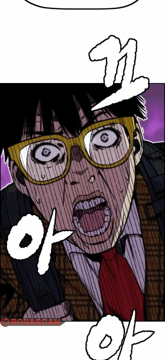 Wind Breaker Chapter 527 page 14 - 