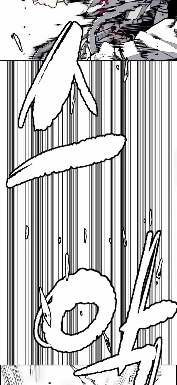 Wind Breaker Chapter 527 page 23 - 