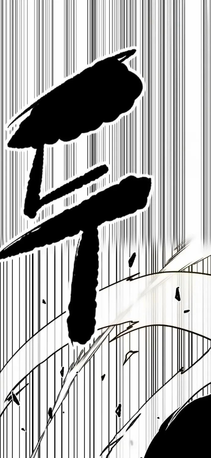 Wind Breaker Chapter 527 page 39 - 