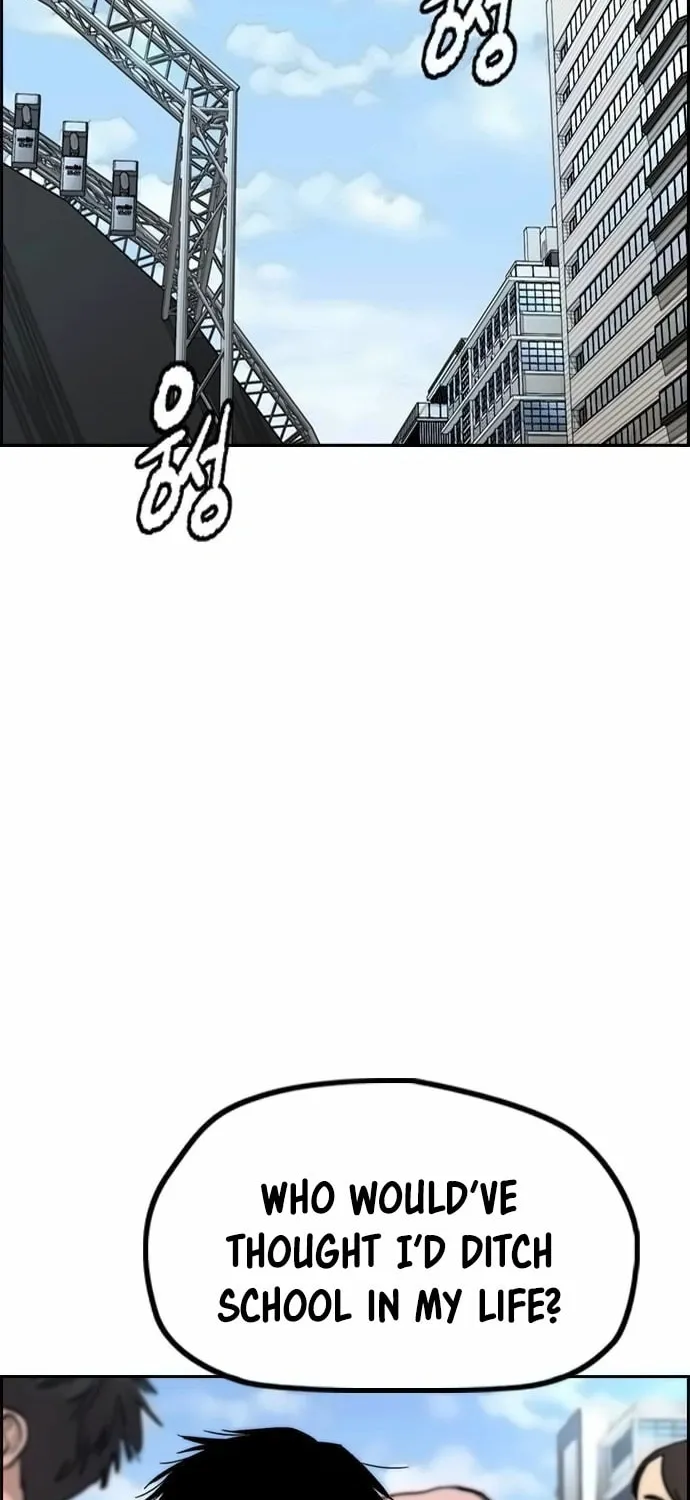 Wind Breaker Chapter 527 page 6 - 
