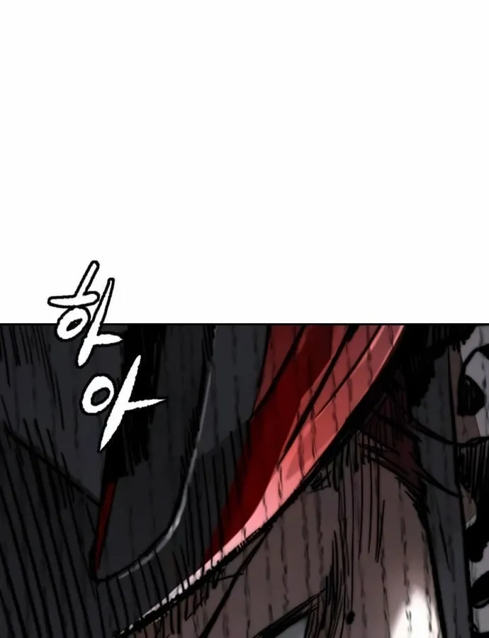 Wind Breaker Chapter 527 page 52 - 
