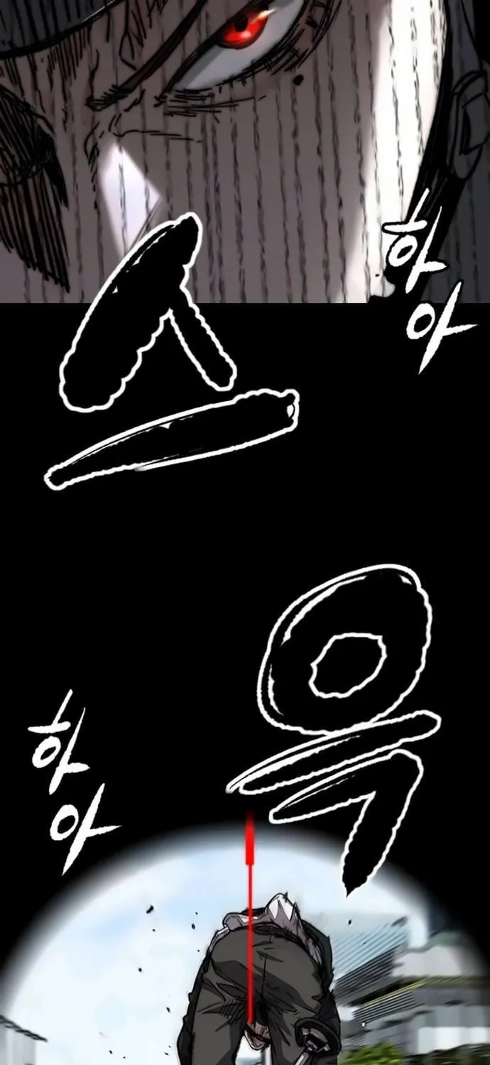 Wind Breaker Chapter 527 page 53 - 