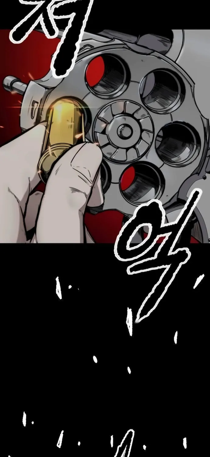Wind Breaker Chapter 527 page 56 - 