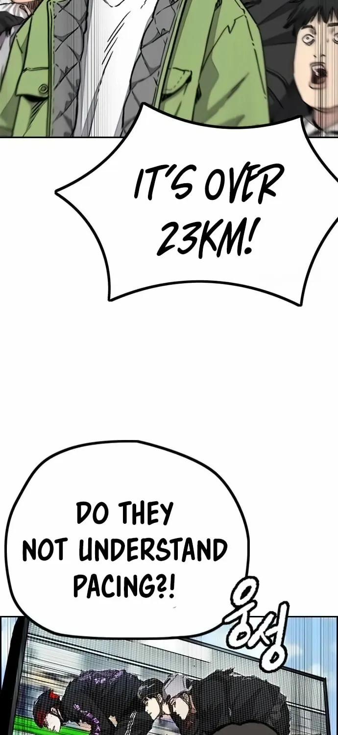 Wind Breaker Chapter 527 page 69 - 